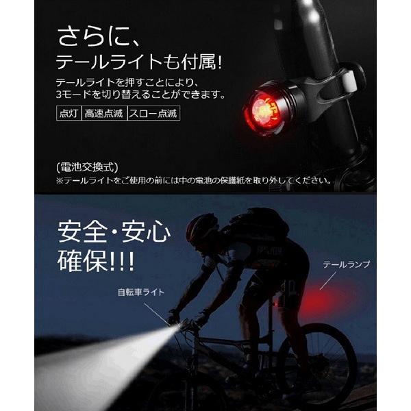 Gyue 自転車 ライト 自転車ライト 防水 ホルダー Usb Led 電池 1000ルーメン 取付簡単 大容量 00mah テールライト付属 Gyue2 Good Item専門店 通販 Yahoo ショッピング