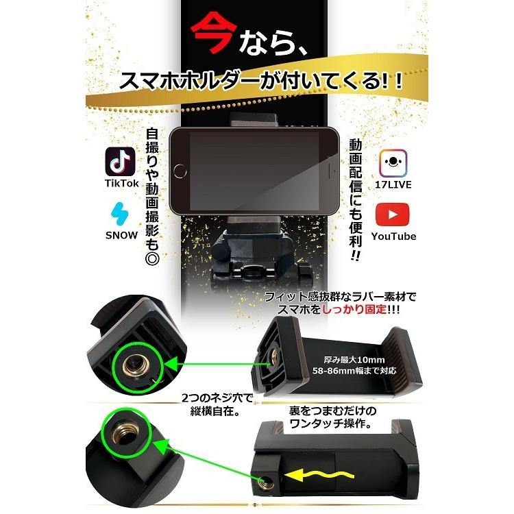 【高級三脚 X スマホホルダー付 X 送料無料 】 三脚 158cm 高級三脚 軽量 コンパクト 一眼レフ ビデオカメラ 小型 3WAY雲台 3D雲台 3段 水準器２カ所付 Gyue｜kawachi2｜03