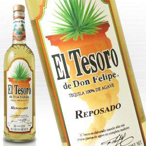 エルテソロ レポザド テキーラ 750ml 40度 丸瓶 : お酒の大型専門店