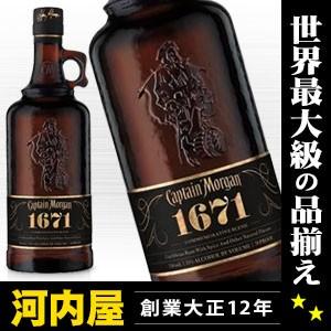 Captain Morgan 1671 ジャック750ml 35% キャプテンモルガン 1671 ジャク 750ml 35度 (Captain Morgan