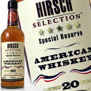 ハーシュ セレクション スペシャルリザーヴ 20年 750ml 48度 バーボン
