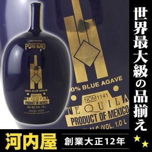 ポルフィディオ レポサド (100％ ブルーアガヴェ) 1000ml 40度 : お酒