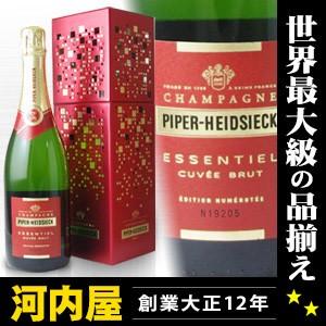 パイパー エドシック エッセンシエル キュヴェ ブリュット 750ml