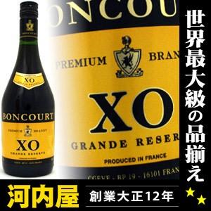 ボンクール XO グランドリザーヴ カミュ社フレンチブランデー 1000ml