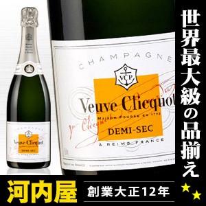 Veuve Clicquot（ヴーヴ・クリコ） ホワイト ドミセック ハーフ 375ml