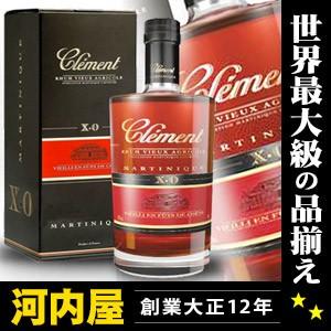 クレマン XO ラム 700ml 42度 正規 箱付 : 3107460004535 : お酒の大型 