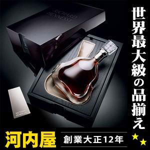 展示品の為、多少の汚れ有り。 リシャール ヘネシー 700ml 40度 正規品