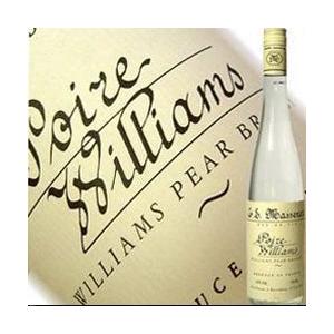 マスネ オードヴィー ポワール ウィリアムス 700ml 40度 ブランデー