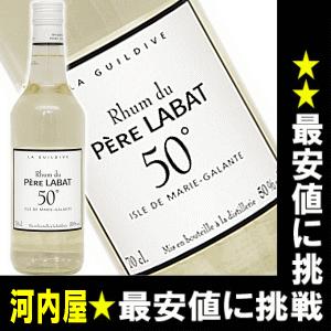 ペール・ラバ ブラン 旧ボトル（RHUM DU PERE LABAT） ペール・ラバ