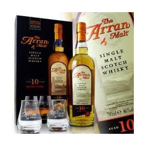 アランモルト 10年 700ml 46度 正規代理店輸入品 ペアタンブラー付き 