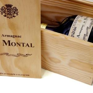 1956年生まれの誕生年の記念バースデーヴィンテージボトルに、豪華木箱