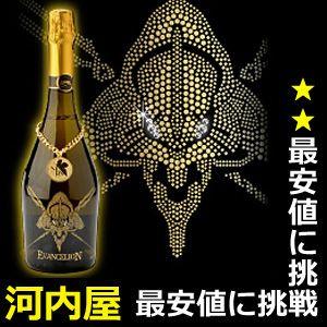 キュヴェ エヴァンゲリオン 初号機 2012 エディション シャンパーニュ