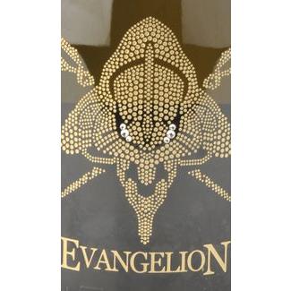 キュヴェ エヴァンゲリオン 初号機 2012 エディション シャンパーニュ