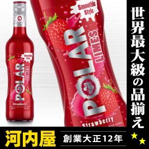 ポーラ ライム ストロベリー 500ml 15度 正規 Polar Limes Strawberry