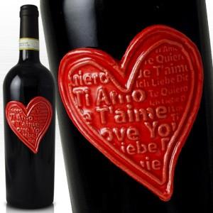 イタリアのトスカーナ州で生産されている赤ワインキャンティボトル 籠入り750ml イタリア トスカーナ