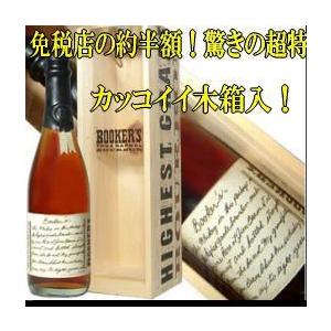 ブッカーズ2025 2本 ヤマト専用ボックスで配送｜Yahoo!フリマ（旧