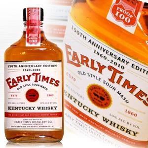 高*彦様 アーリータイムズ2本セット アーリータイムズ 150周年記念エディション 375ml 50度 : お酒の大型