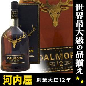 K*t様 ダルモア12年 1000ml 40% 箱付き ダルモア 12年 1000ml 40度 The Dalmore 12Y Single Highland Malt