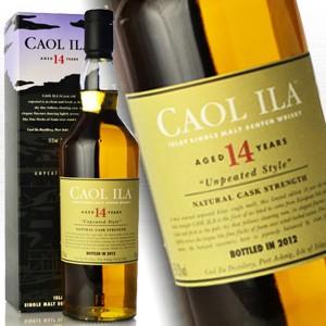 カリラ 14年 (アンピーテッド) 700ml 59.3度 summer0816 ランキング