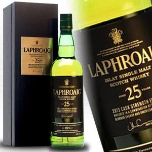 ラフロイグ 25年 カスクストレングス 700ml 46.8度 2015