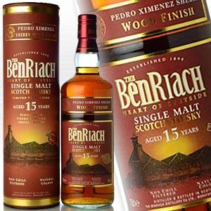 ベンリアック 15年 ペドロヒメネス シェリーカスク 700ml 46度 箱付