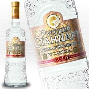 ルースキー スタンダルト ゴールド (ロシアンスタンダード) 1000ml 40
