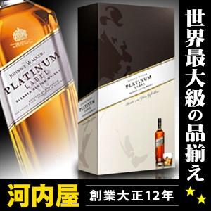 ジョニーウォーカー - ジョニーウォーカー プラチナムラベル 18年 40° ギフトボックス 700ml ジョニーウォーカー 18年の通信販売 スコッチ