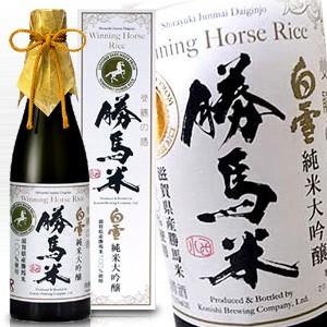 超特選白雪 純米大吟醸 必勝の酒 勝馬米 720ml 瓶詰化粧箱入 : お酒の