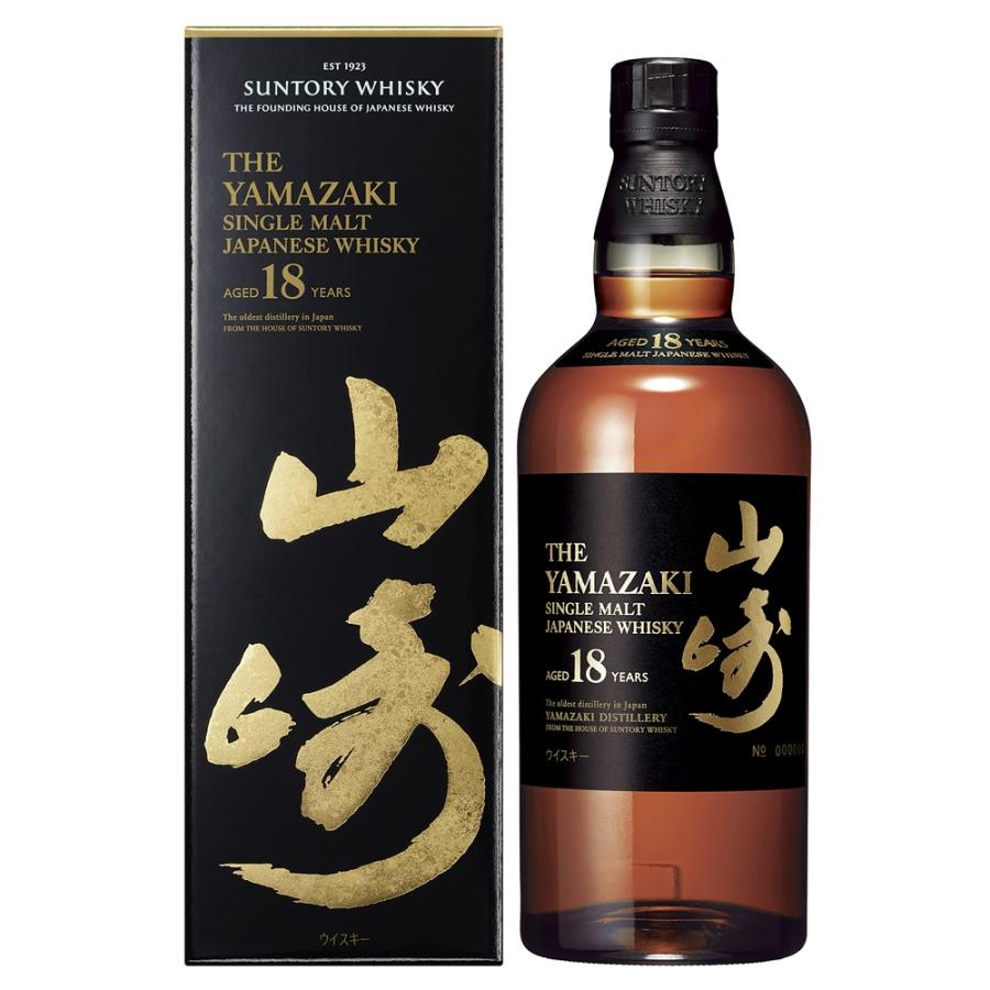 サントリー 山崎 18年 700ml 43度 箱付 シングルモルト おひとり
