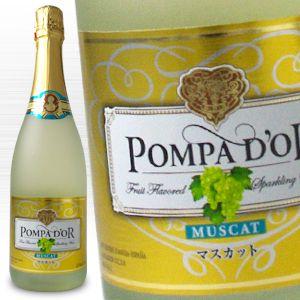 ポンパドール マスカット スパークリングワイン 750ml : お酒の大型