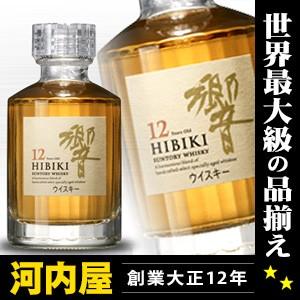SUNTORY サントリーウイスキー 響 12年 180ml 43度 正規 お SUNTORY サントリーウイスキー 響 12年 180ml 43度 正規 お