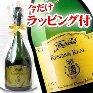 フレシネ レゼルバ レアル 750ml 正規 : お酒の大型専門店 河内