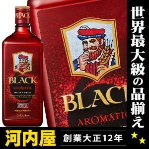 河内屋なら限定オリジナルBOX入りブラックニッカ アロマ