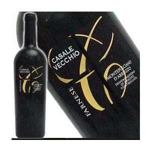 ファルネーゼ カサーレ・ヴェッキオ モンテプルチアーノ・ダブルッツォ