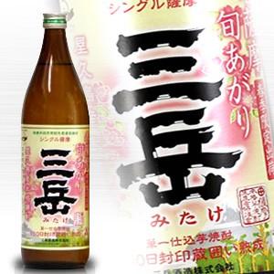 シングル薩摩 三岳 900ml 25度 単一仕込芋焼酎 : お酒の大型専門店