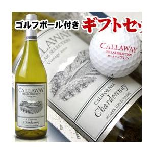 Callaway（キャロウェイ） セラー・セレクション シャルドネ 2014