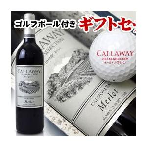 キャロウェイ セラー・セレクション メルロー Callaway Cellar Selection 750ml ワイン アメリカ・カリフォルニア 赤ワイン キャラウェイ｜kawachi