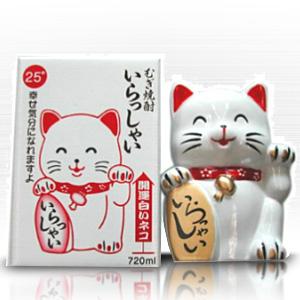 開運 白いネコ いらっしゃい 麦焼酎 720ml 25度 招き猫 置物