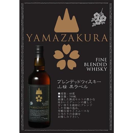 ウイスキー(お酒)未開封 未開栓 ウイスキー 7本まとめ売り 未開栓 ウイスキー 7本まとめ売り