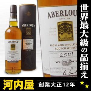 アベラワー ホワイトオーク 700ml 40度 箱付 : お酒の大型専門店 河内