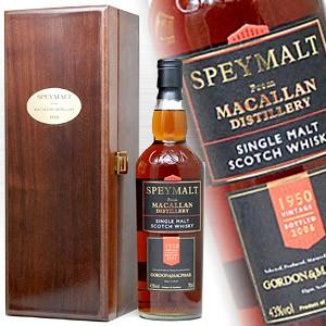 ゴードン＆マクファイル マッカラン 1950年 700ml 43度 正規輸入品