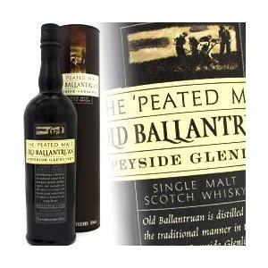 オールド バランデュラン スペイサイド グレンリヴェット 700ml 50度  