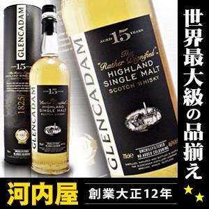 グレンカダム 15年 700ml 46度 ウィスキー hgk : お酒の大型専門店