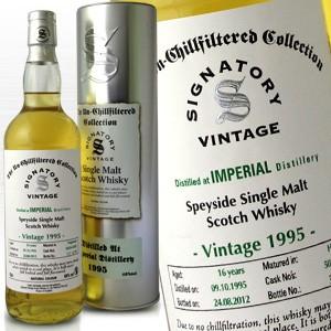 IMPERIAL（インペリアル） 20年 1995 シグナトリー アンチルフィルター