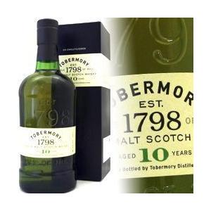 トバモリー　10年　シングルモルト　オールドボトル トバモリー 10年 700ml 46.3度 : お酒の大型専門店 河内屋 - 通販