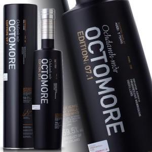 オクトモア 07.1_208 スコティッシュ・バーレイ 700ml 59.5度 正規輸入