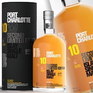 ポートシャーロット 10年700ml 50度 正規輸入品 箱付 : お酒の大型専門