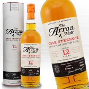 アラン モルト 12年 カスクストレングス 700ml 52.9度 : お酒の大型