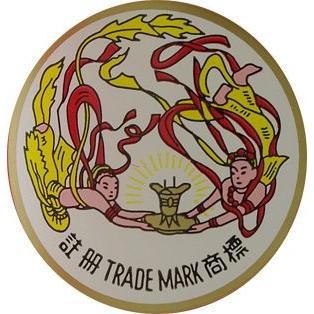 貴州茅台酒 500ml 53度 正規 箱付 (2018年11月製造分) 各製造日関係