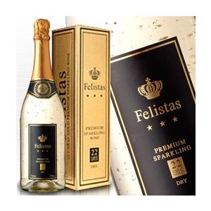 フェリスタス スパークリングワイン 750ml 正規 箱付 : お酒の大型専門